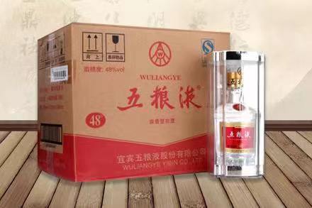 江永五粮液回收