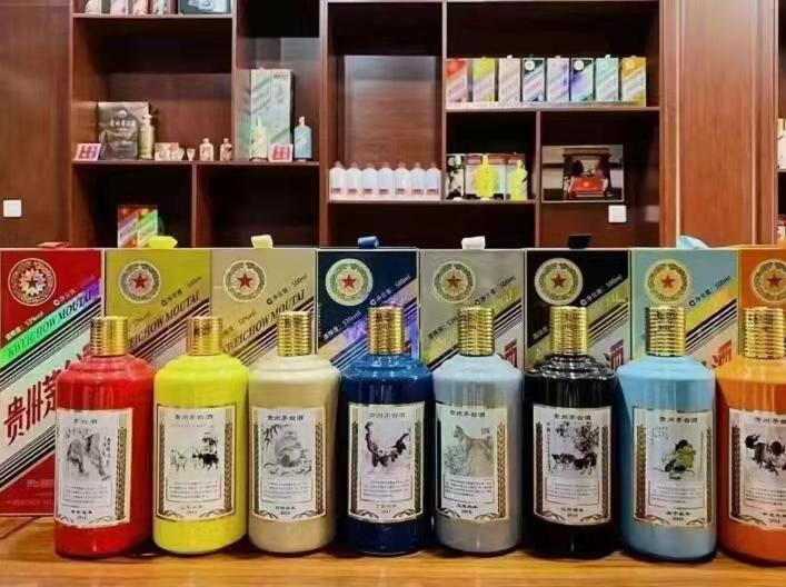 江永名酒鉴定部分方法